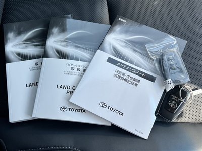 صورة مصغرة 22 لـ 2023 Toyota LAND CRUISER PRADO