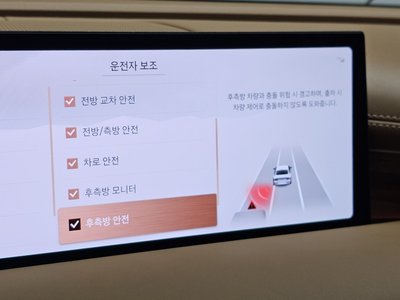 2024 Genesis G80 缩略图 26