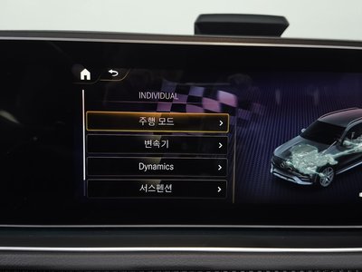 صورة مصغرة 16 لـ 2020 Mercedes-BENZ GLE