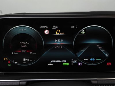 صورة 8 لـ 2020 Mercedes-BENZ GLE