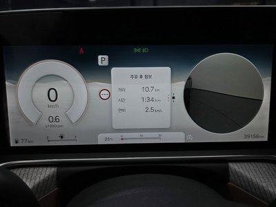 2022 Genesis G90 (RS4) 照片 8