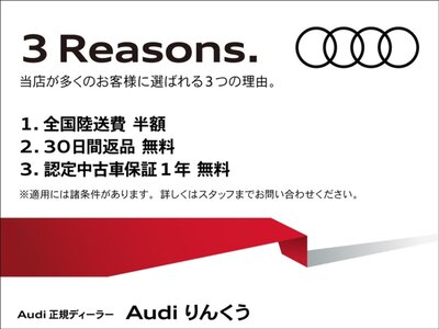 AUDI RS Q3 - 7