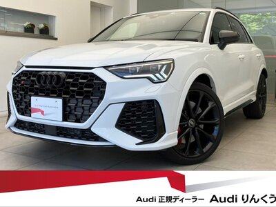 AUDI RS Q3