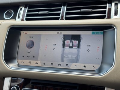 2017 LAND Rover RANGE ROVER thumbnail 15