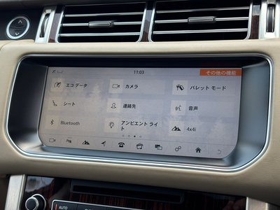 2017 LAND Rover RANGE ROVER thumbnail 14