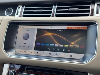 2017 LAND Rover RANGE ROVER thumbnail 16