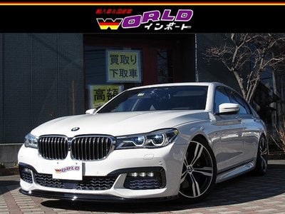 BMW 7 SERIES - 2