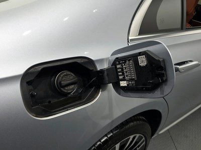 2021 Mercedes-BENZ S-CLASS — миниатюра 30