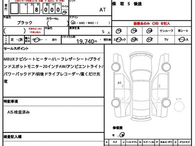 MERCEDES-BENZ GLA - 10