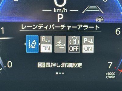 TOYOTA LAND CRUISER 250 - 9