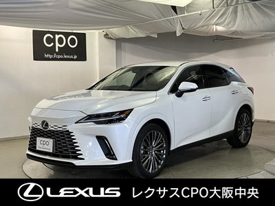 صورة 1 لـ 2024 Lexus RX