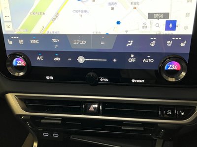 صورة مصغرة 23 لـ 2024 Lexus RX