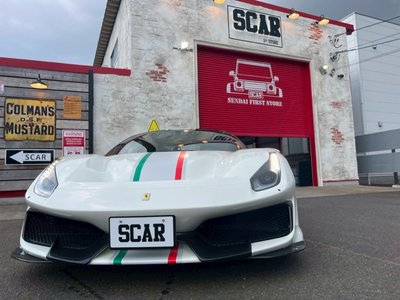 FERRARI 488 - 2