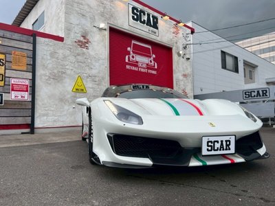 FERRARI 488 - 1