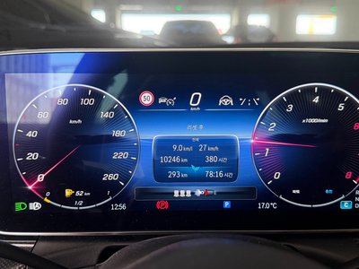 MERCEDES-BENZ C-CLASS - 7