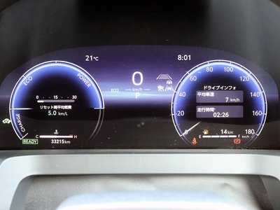 2024 TOYOTA ALPHARD — миниатюра 11