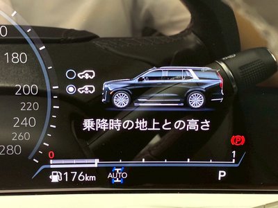 2024 Cadillac ESCALADE 缩略图 35