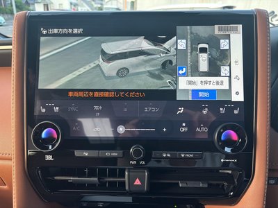 2025 Toyota VELLFIRE — миниатюра 40