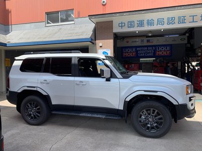 TOYOTA LAND CRUISER 250 - 7