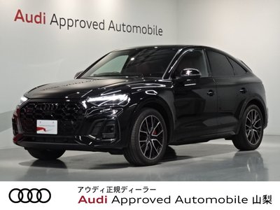 AUDI SQ5 SPORTBACK - 1