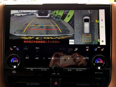صورة 6 لـ 2025 Toyota VELLFIRE