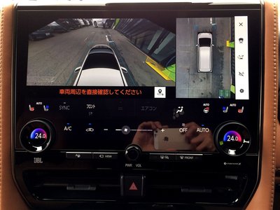 صورة مصغرة 48 لـ 2025 Toyota VELLFIRE