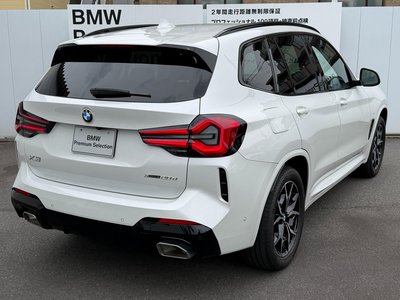 BMW X3 - 5