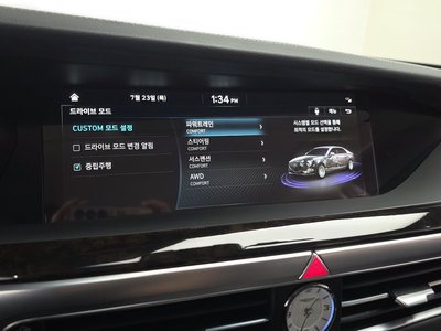 2021 Genesis G90 缩略图 22