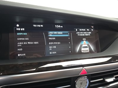 2021 Genesis G90 缩略图 21