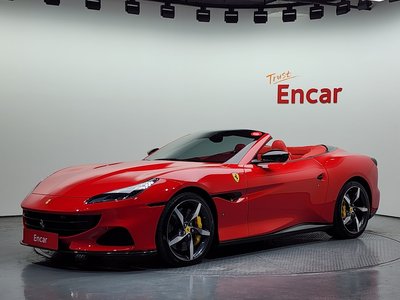 FERRARI PORTOFINO