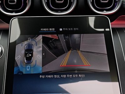 2025 Mercedes-BENZ CLE thumbnail 14