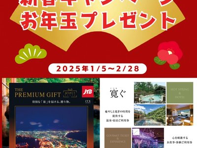 MERCEDES-BENZ G-CLASS AMG - 5