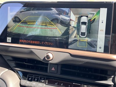 TOYOTA CROWN CROSSOVER - 8