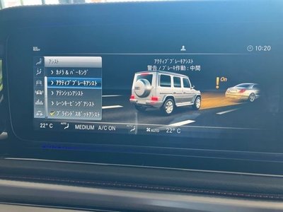 صورة مصغرة 13 لـ 2022 Mercedes-BENZ G-CLASS