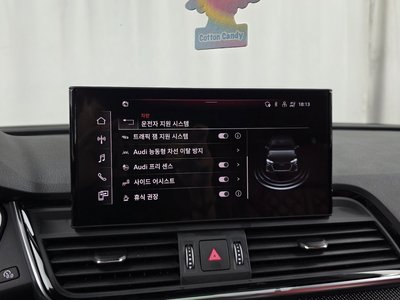 صورة مصغرة 22 لـ 2023 AUDI SQ5