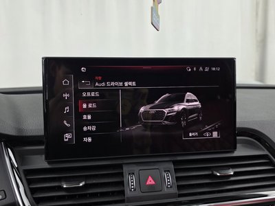 صورة مصغرة 34 لـ 2023 AUDI SQ5