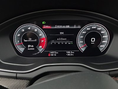 صورة مصغرة 11 لـ 2023 AUDI SQ5