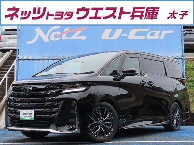 2023 Toyota VELLFIRE — фото 1