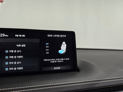 2023 Genesis GV70 缩略图 38