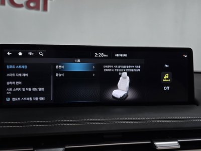 2023 Genesis GV70 缩略图 36
