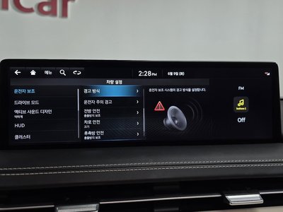 2023 Genesis GV70 缩略图 33