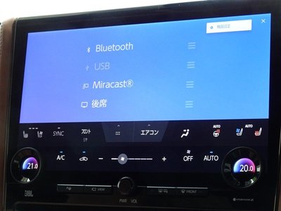 TOYOTA VELLFIRE - 8