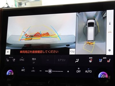 TOYOTA VELLFIRE - 9
