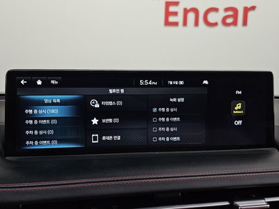 2022 Genesis GV70 — миниатюра 24
