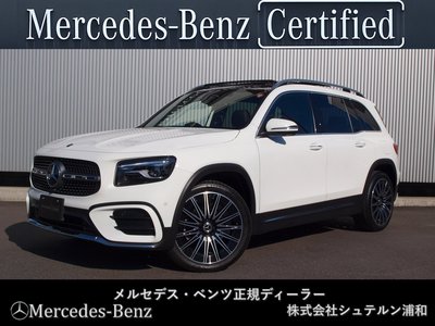 MERCEDES-BENZ GLB - 1