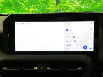 2024 Toyota LAND CRUISER 250 — миниатюра 26