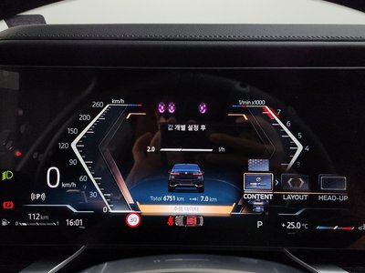 2025 BMW 7 SERIES — миниатюра 11