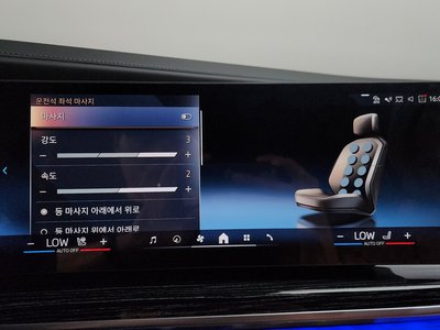 2025 BMW 7 SERIES — миниатюра 32