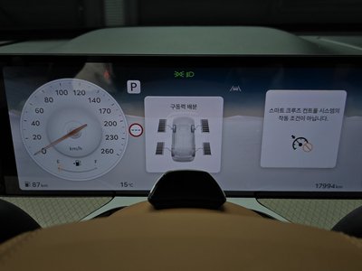 GENESIS GV80 - 8
