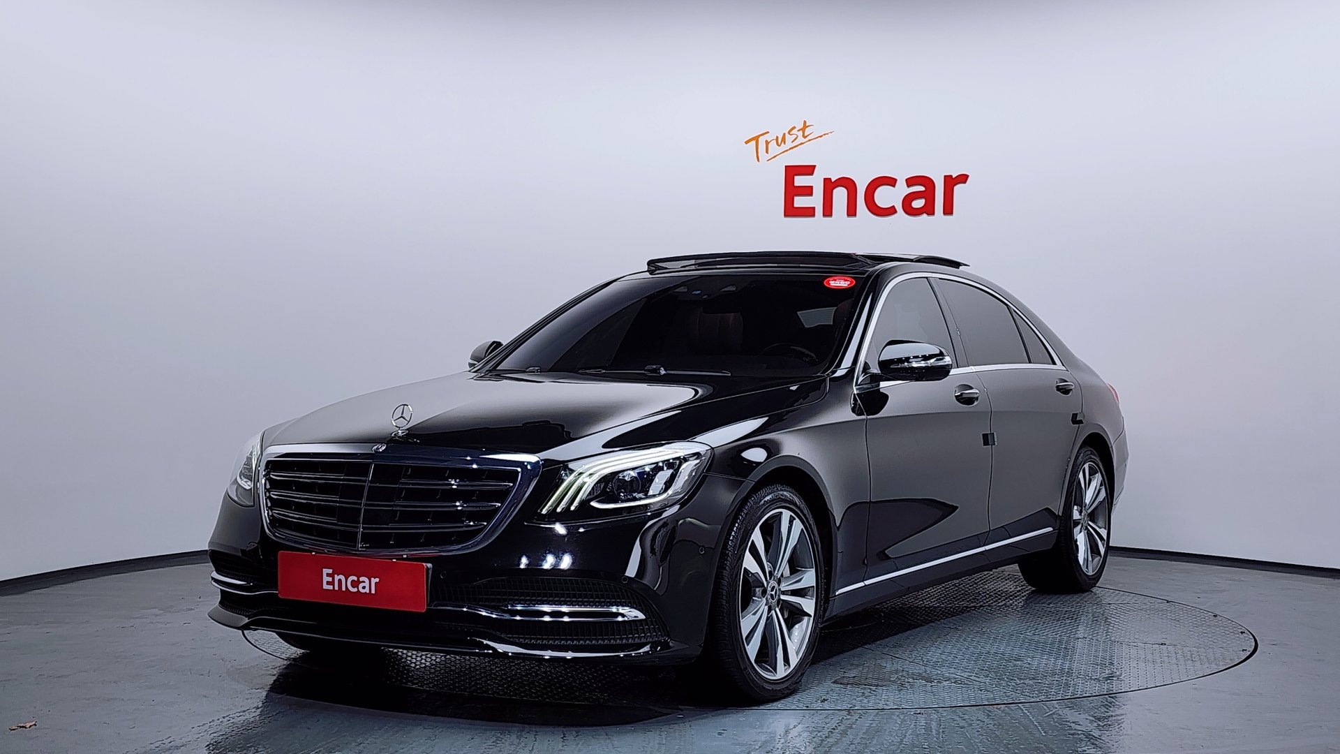 MERCEDES-BENZ S-CLASS - View 1